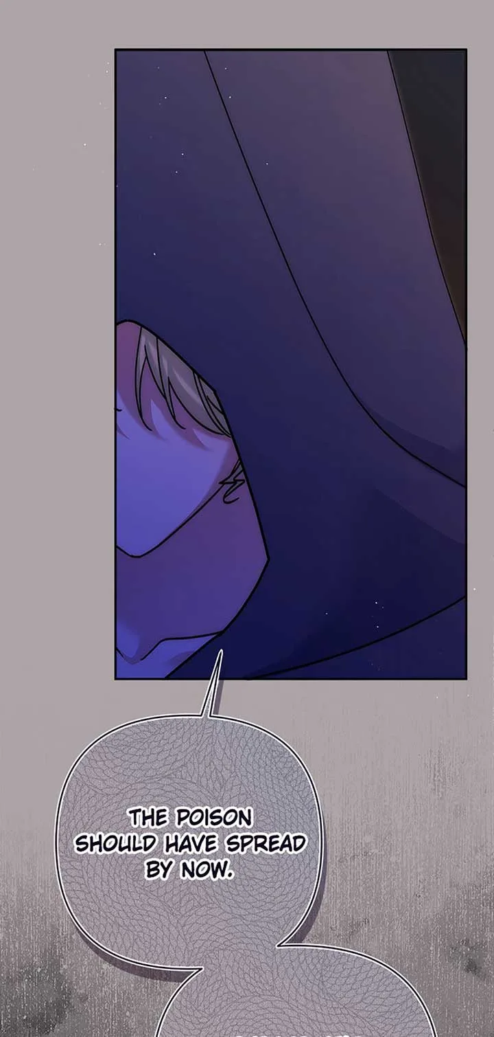 My Pet Miad Chapter 61 page 63