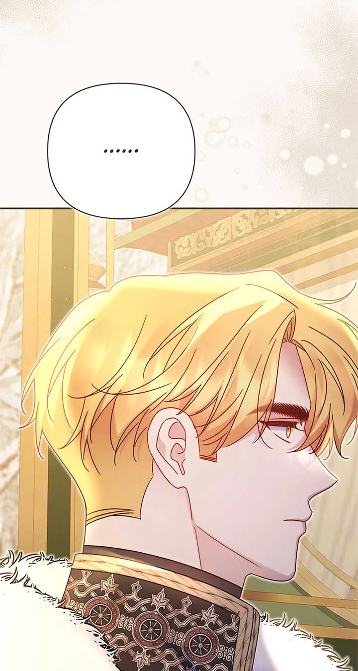 My Pet Miad Chapter 60 page 83
