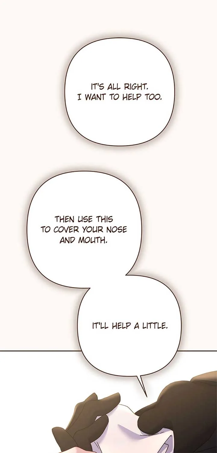 My Pet Miad Chapter 60 page 90