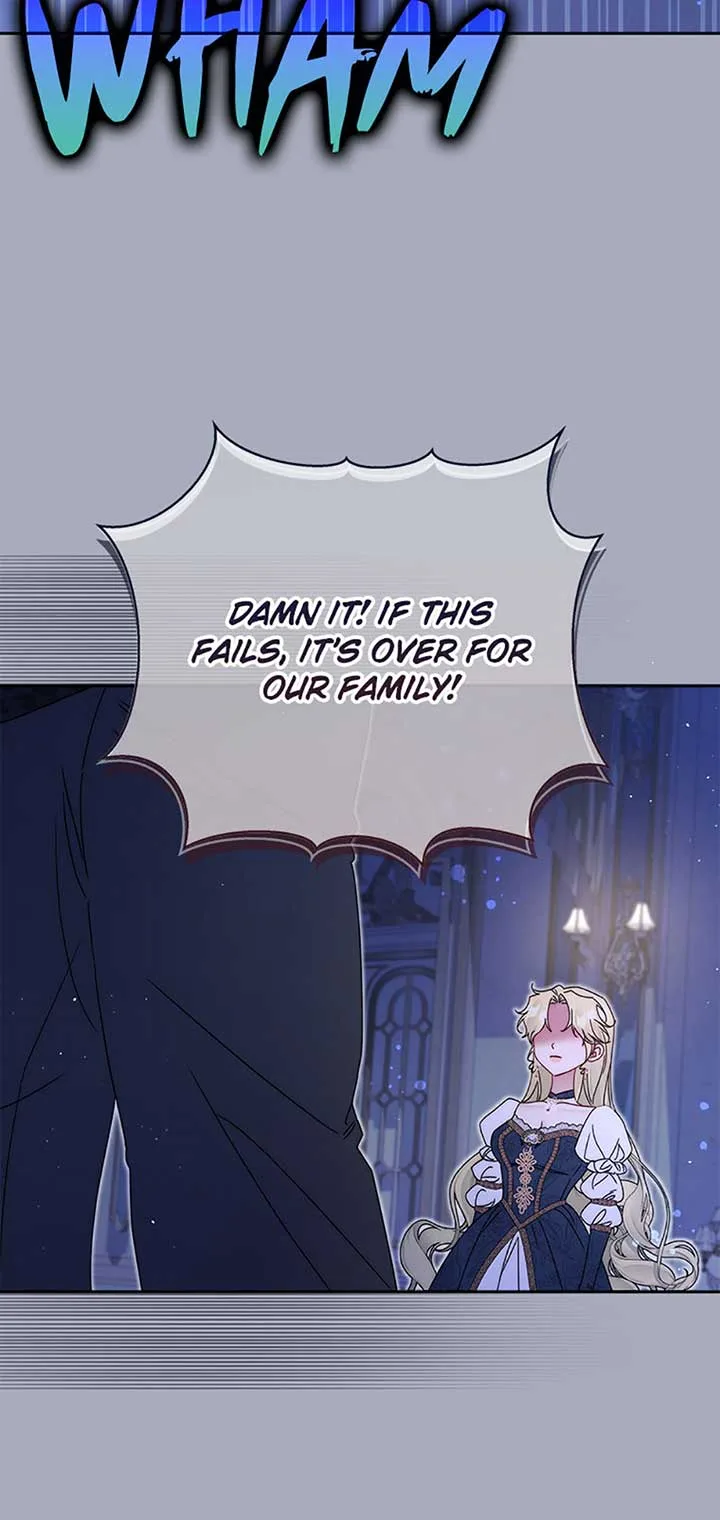 My Pet Miad Chapter 63 page 6