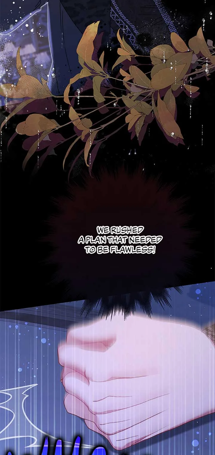 My Pet Miad Chapter 63 page 5