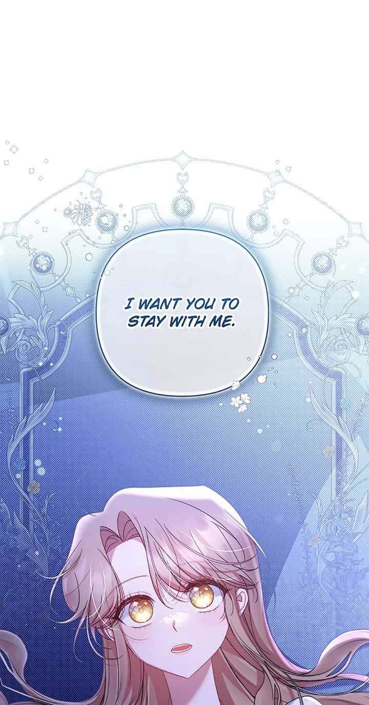 My Pet Miad Chapter 65 page 14