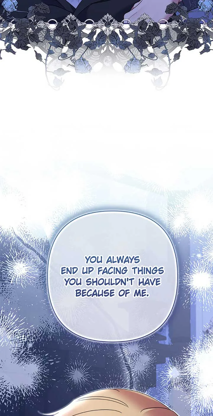 My Pet Miad Chapter 65 page 23