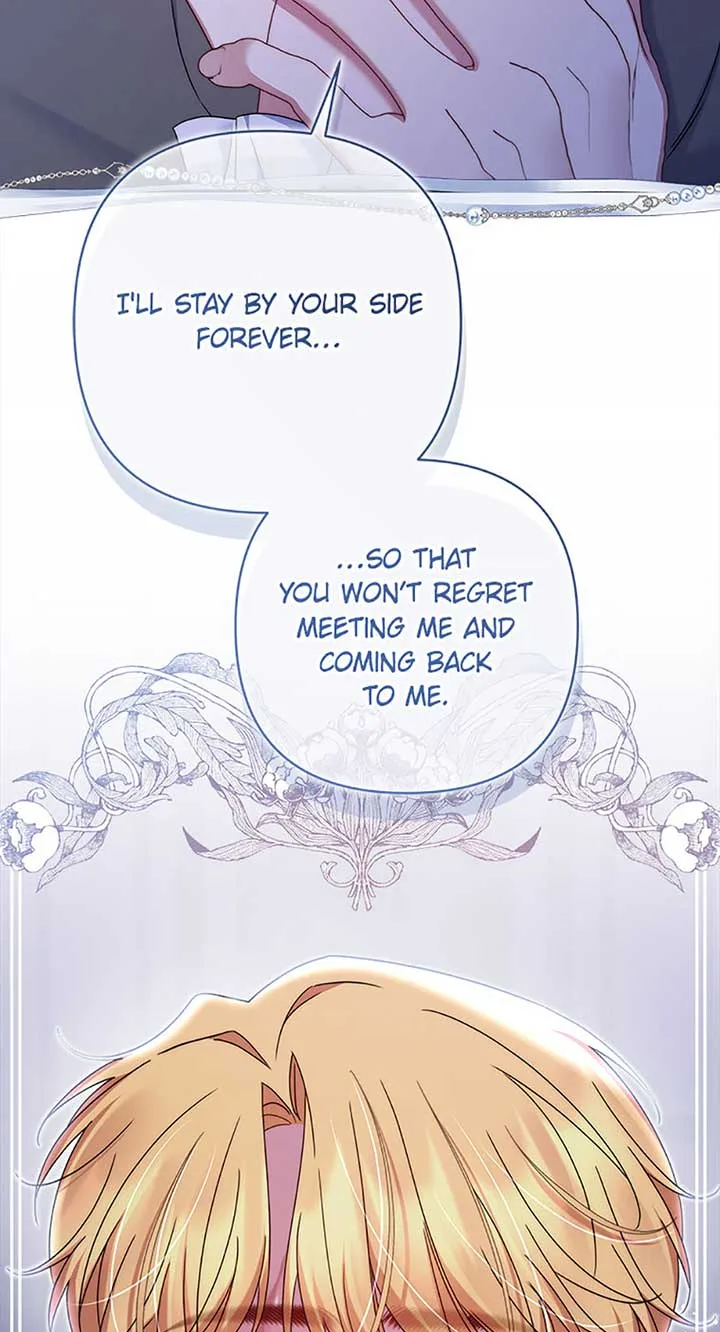 My Pet Miad Chapter 65 page 54