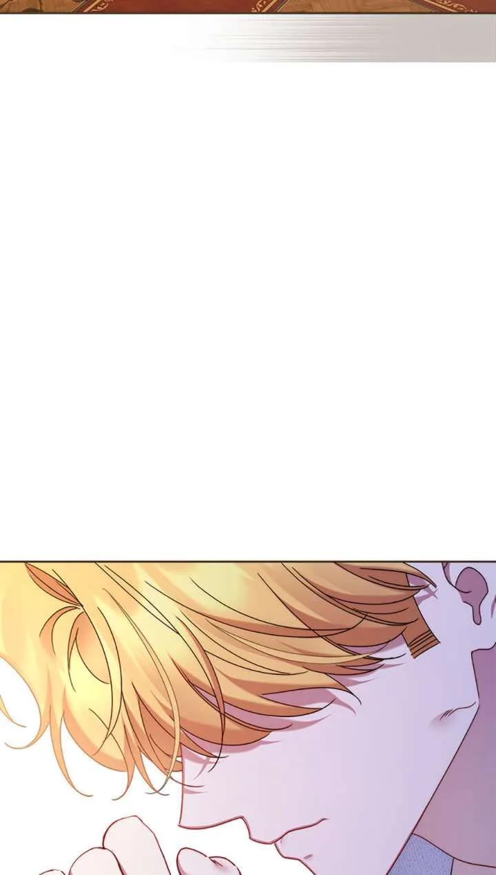 My Pet Miad Chapter 70 page 3