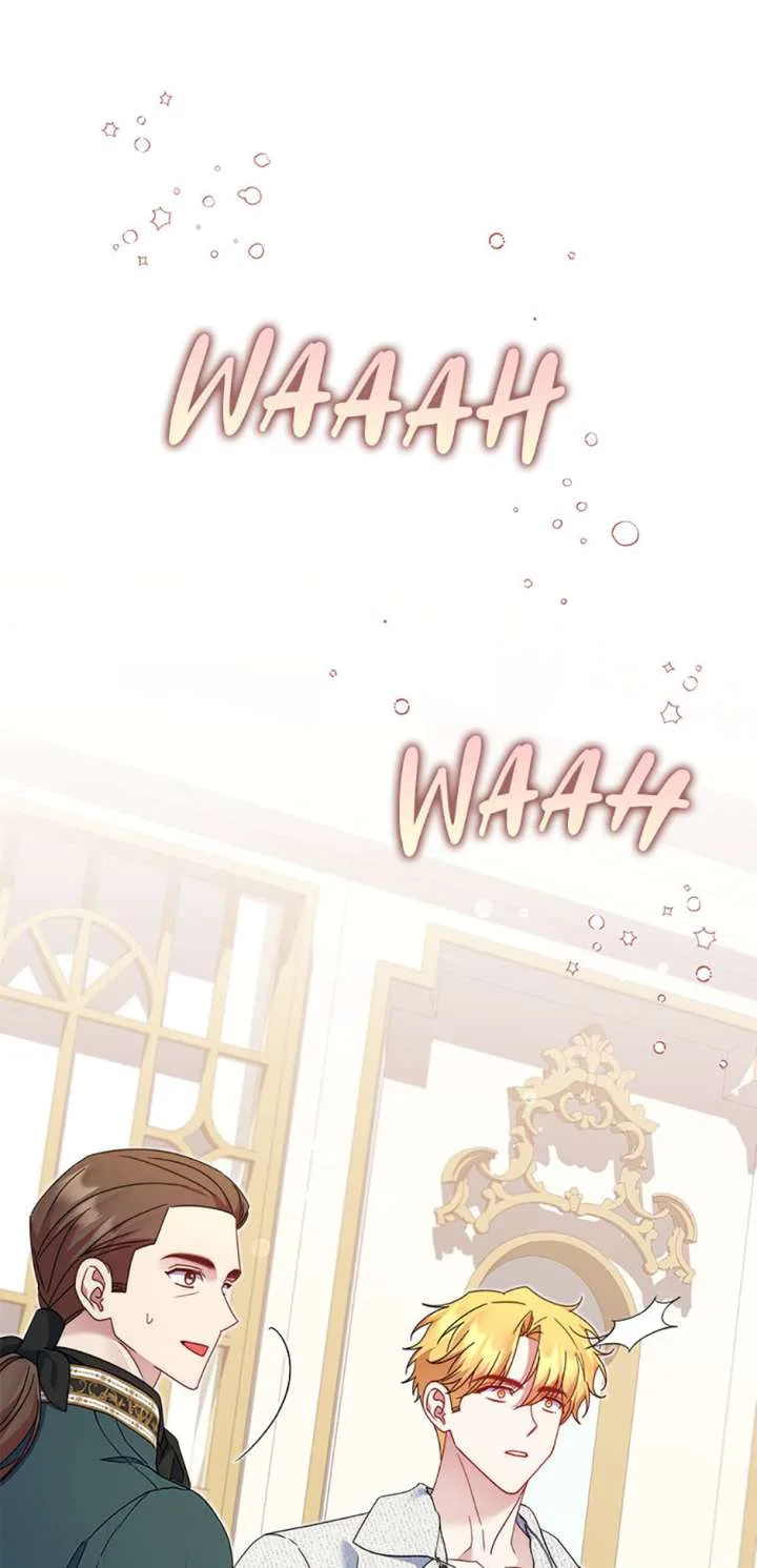 My Pet Miad Chapter 70 page 7