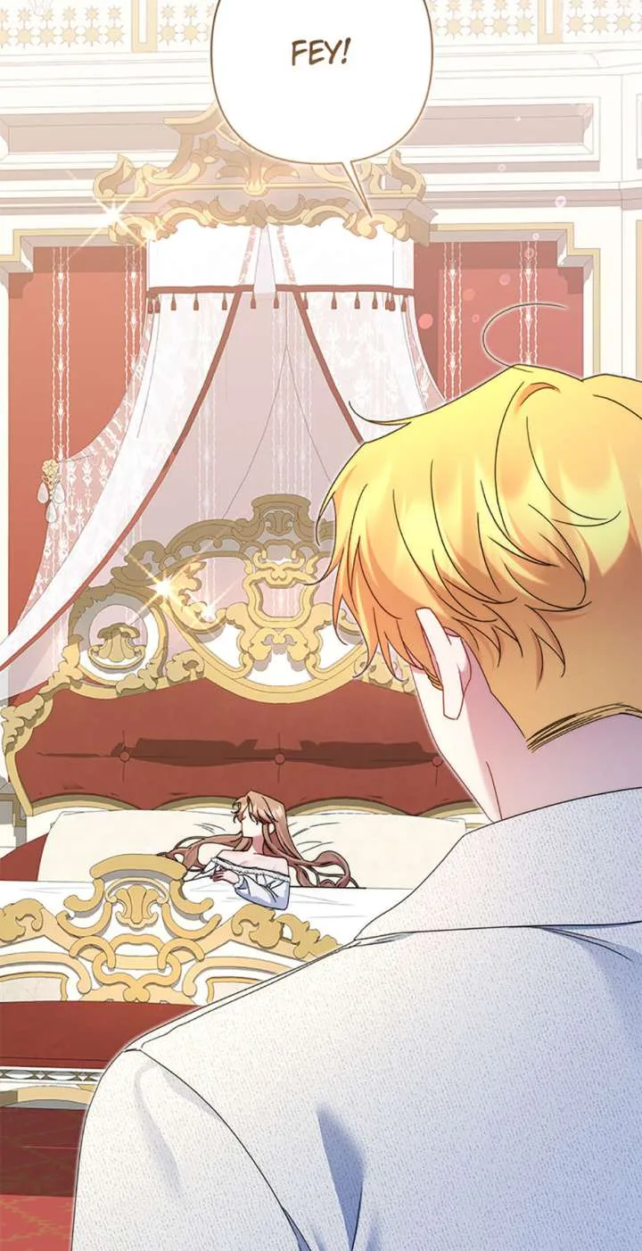 My Pet Miad Chapter 70 page 13