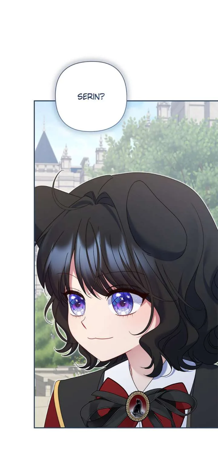 My Pet Miad Chapter 70 page 82