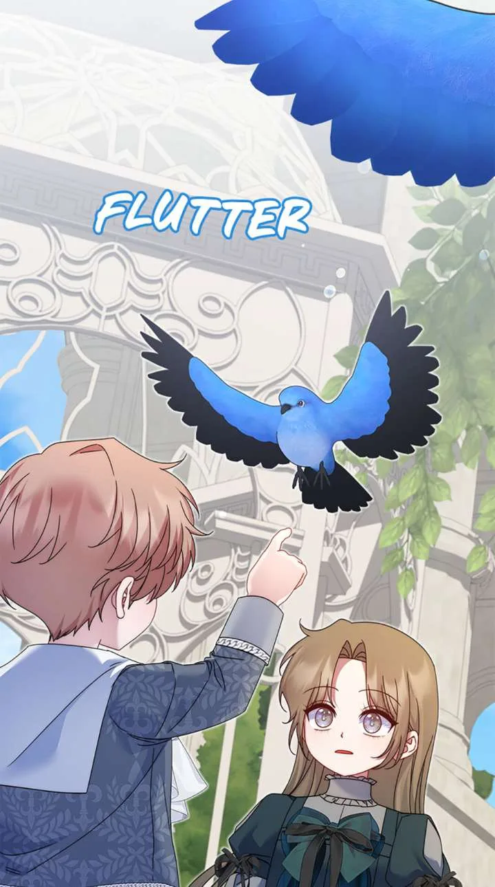 My Pet Miad Chapter 70 page 73