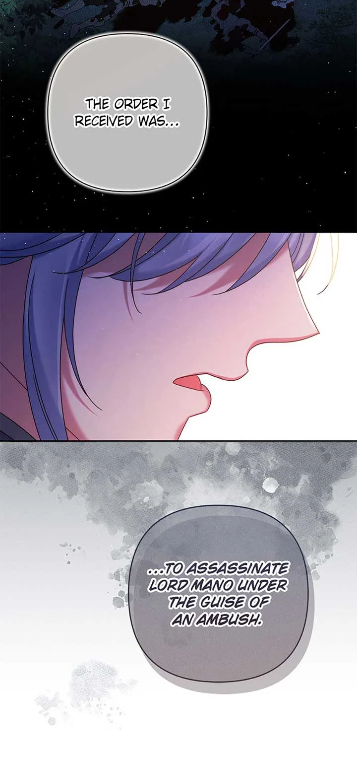 My Pet Miad Chapter 64 page 73