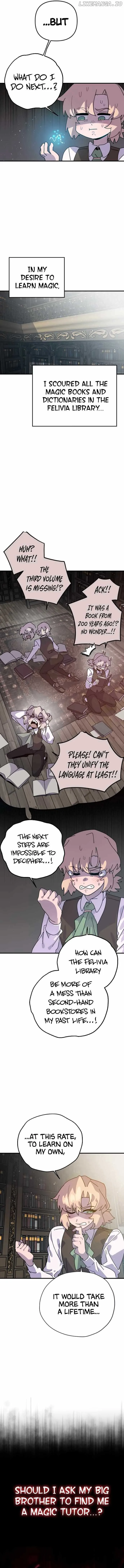 My Second Life is a Healing Life? Chapter 2 page 5