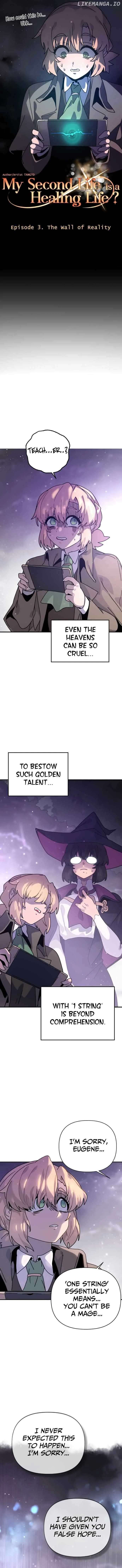 My Second Life is a Healing Life? Chapter 3 page 13