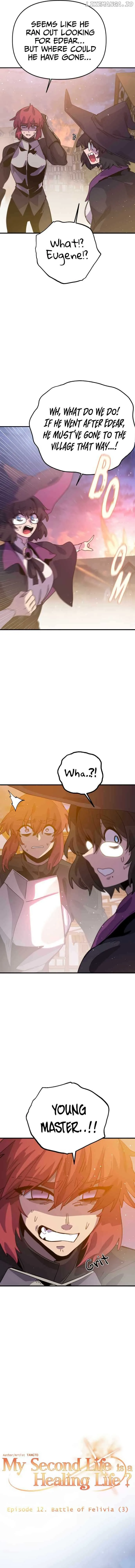 My Second Life is a Healing Life? Chapter 12 page 8