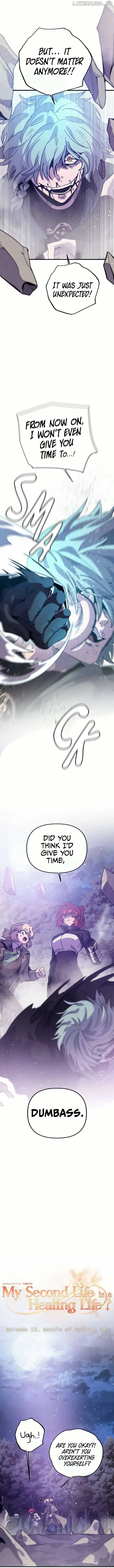 My Second Life is a Healing Life? Chapter 13 page 7