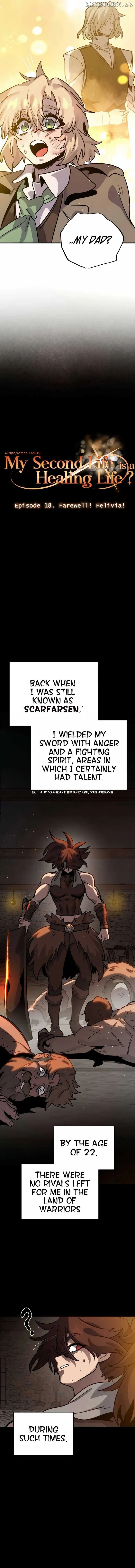 My Second Life is a Healing Life? Chapter 18 page 8