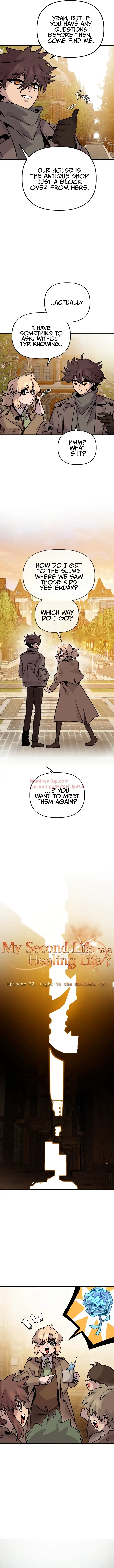 My Second Life is a Healing Life? Chapter 22 page 4