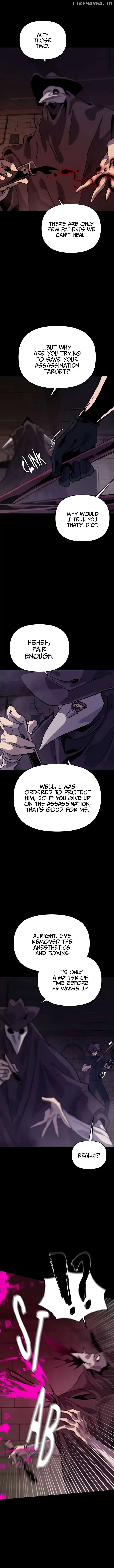 My Second Life is a Healing Life? Chapter 25 page 5
