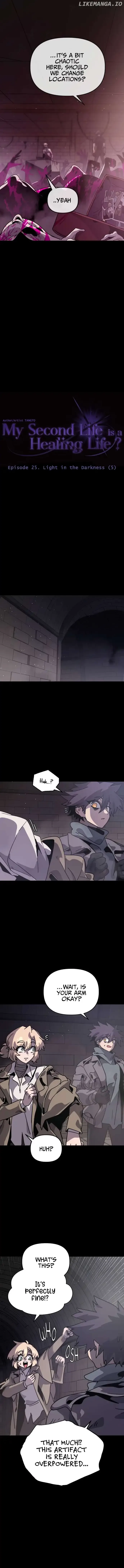 My Second Life is a Healing Life? Chapter 25 page 9