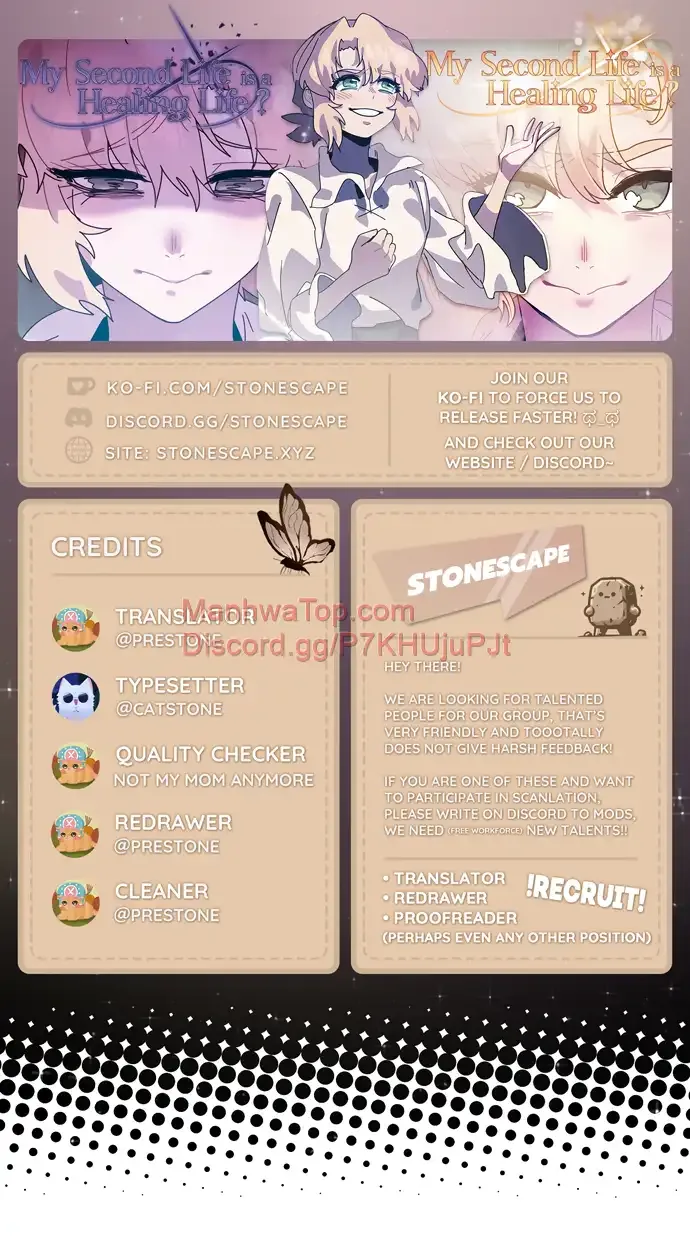 My Second Life is a Healing Life? Chapter 23 page 2