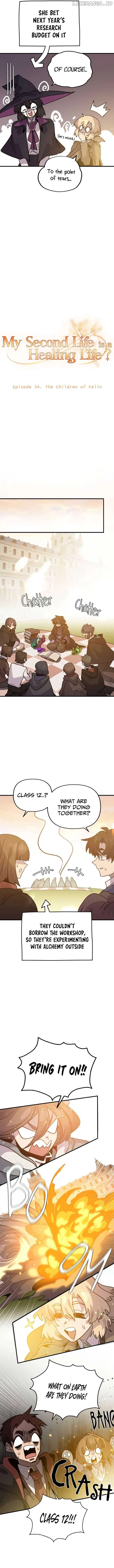 My Second Life is a Healing Life? Chapter 34 page 7