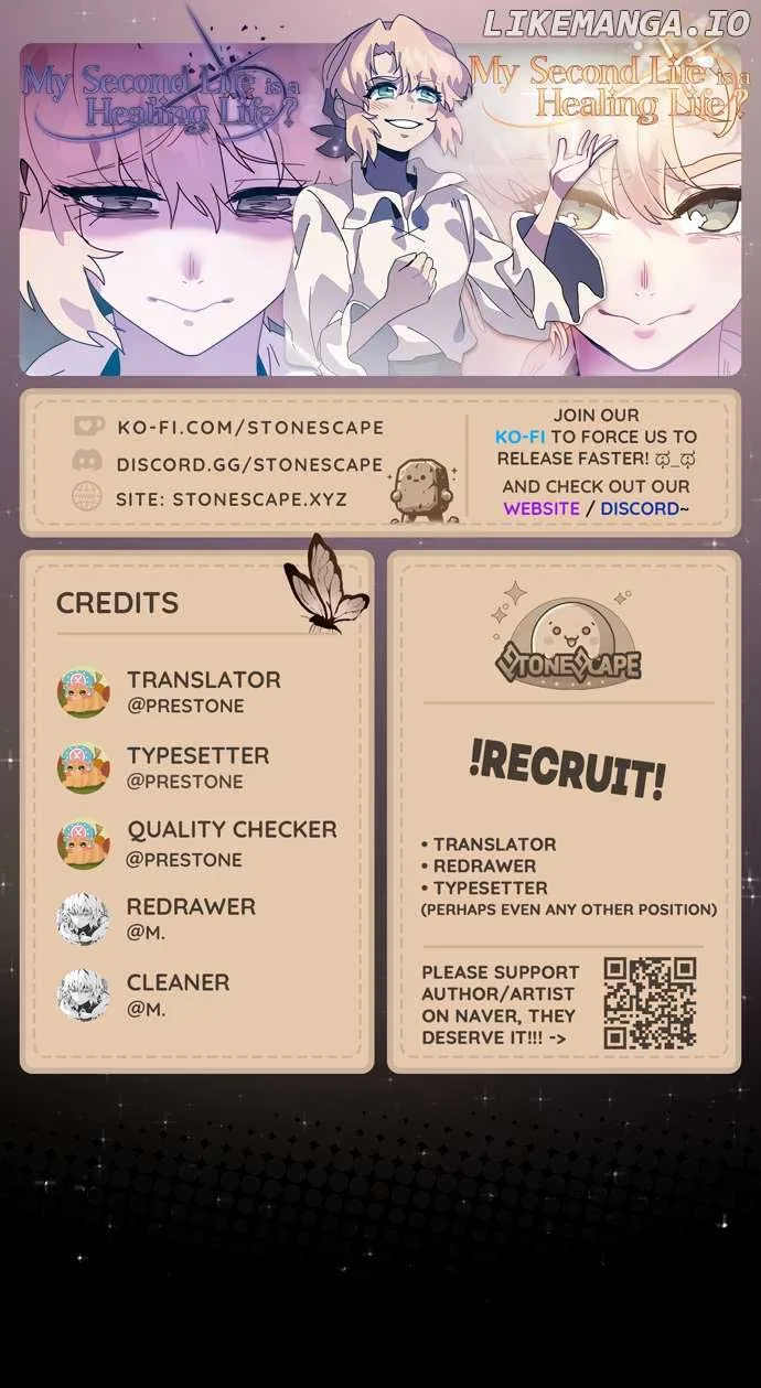 My Second Life is a Healing Life? Chapter 38 page 2