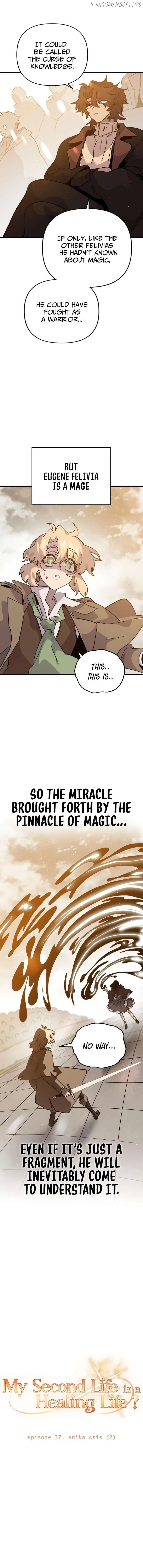 My Second Life is a Healing Life? Chapter 37 page 4
