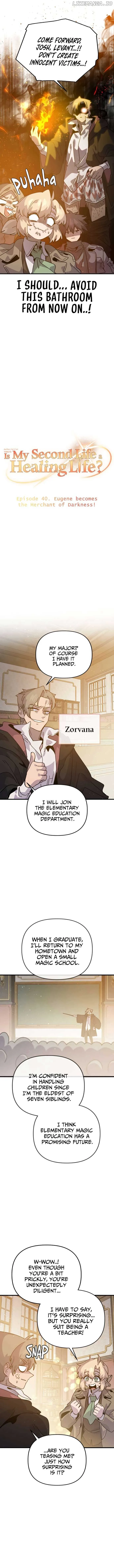 My Second Life is a Healing Life? Chapter 40 page 6