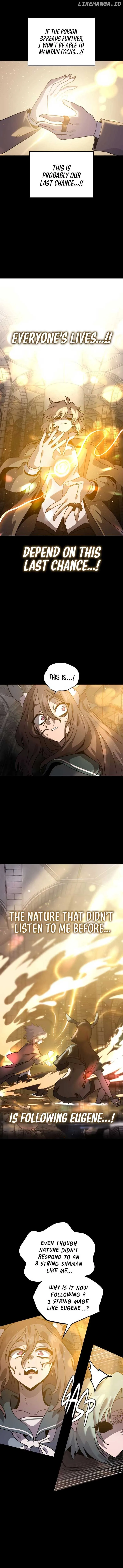 My Second Life is a Healing Life? Chapter 48 page 14