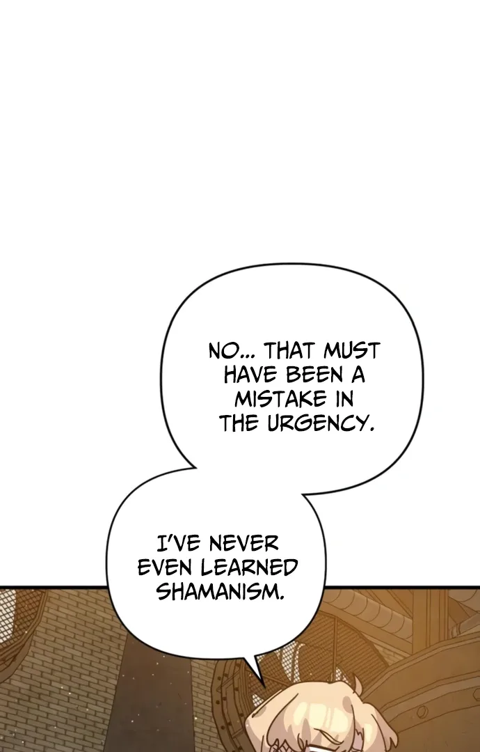 My Second Life is a Healing Life? Chapter 51 page 24
