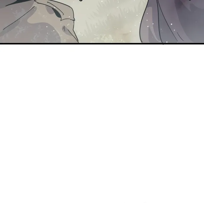 My Second Life is a Healing Life? Chapter 54 page 81