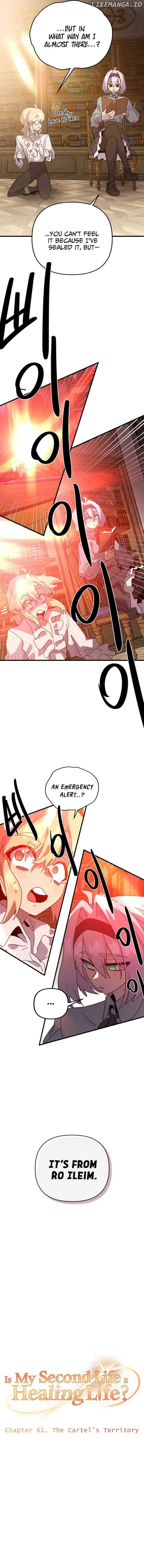 My Second Life is a Healing Life? Chapter 61 page 5