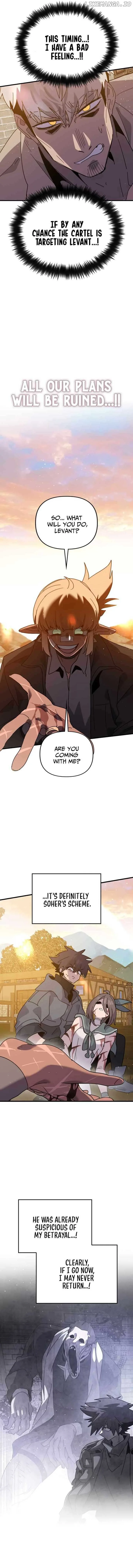My Second Life is a Healing Life? Chapter 61 page 7