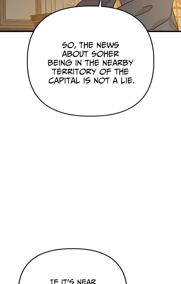 My Second Life is a Healing Life? Chapter 62 page 13