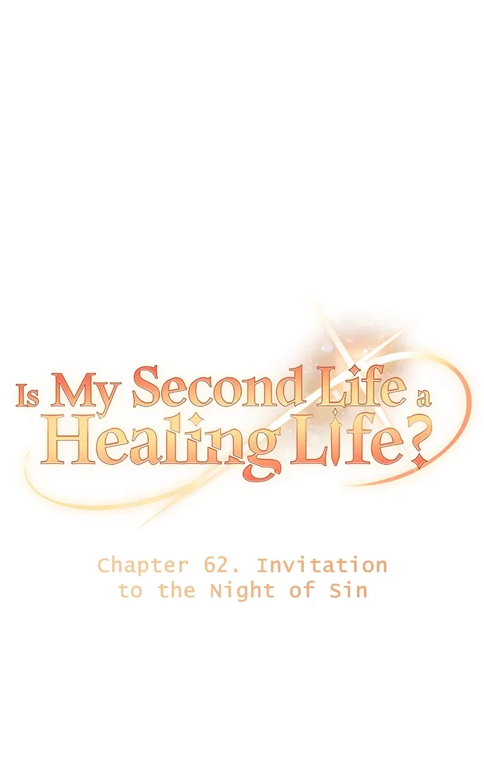 My Second Life is a Healing Life? Chapter 62 page 8