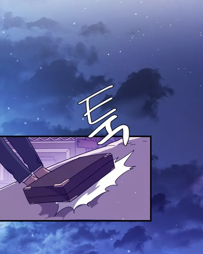My Second Life is a Healing Life? Chapter 62 page 81