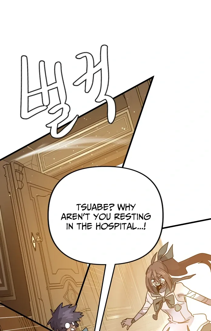 My Second Life is a Healing Life? Chapter 62 page 76