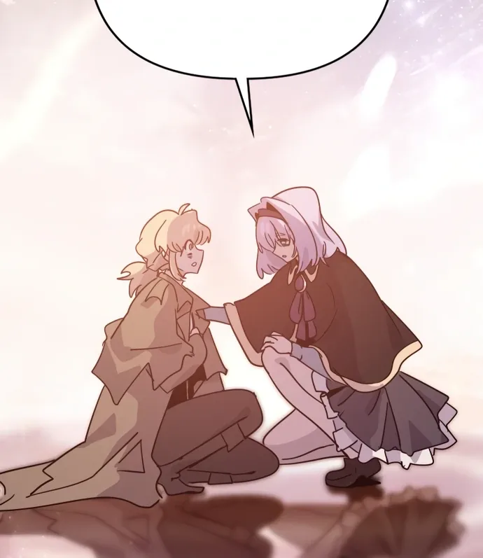 My Second Life is a Healing Life? Chapter 59 page 16
