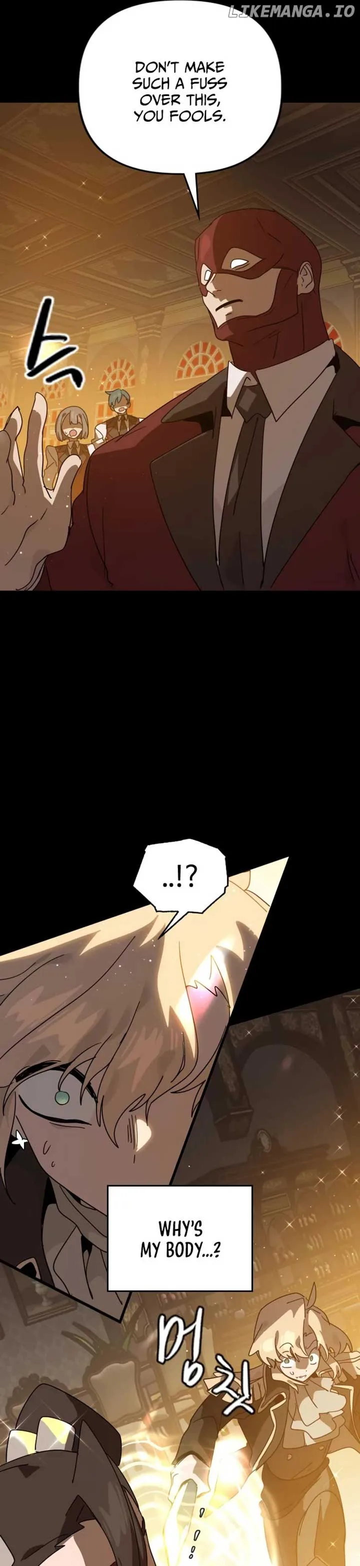 My Second Life is a Healing Life? Chapter 63 page 36