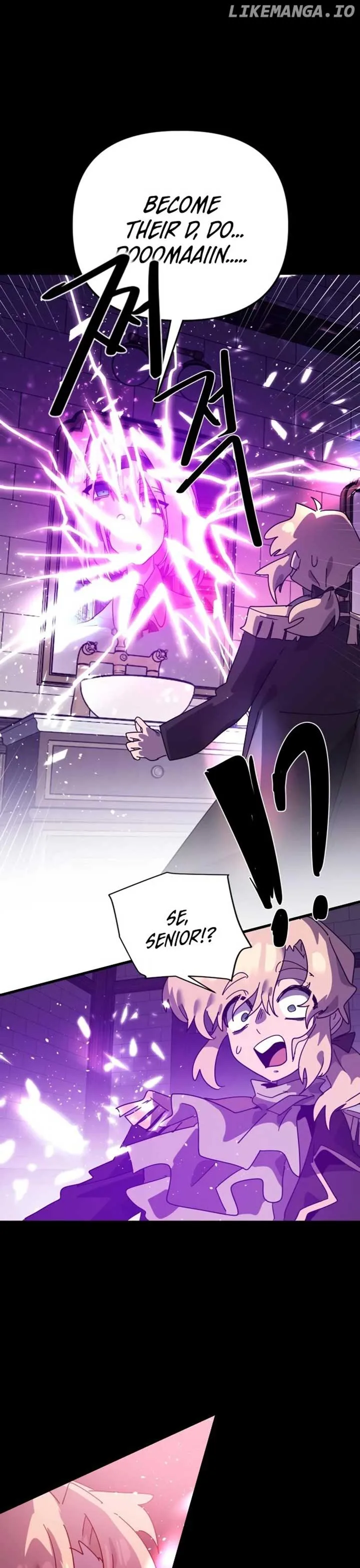 My Second Life is a Healing Life? Chapter 63 page 17