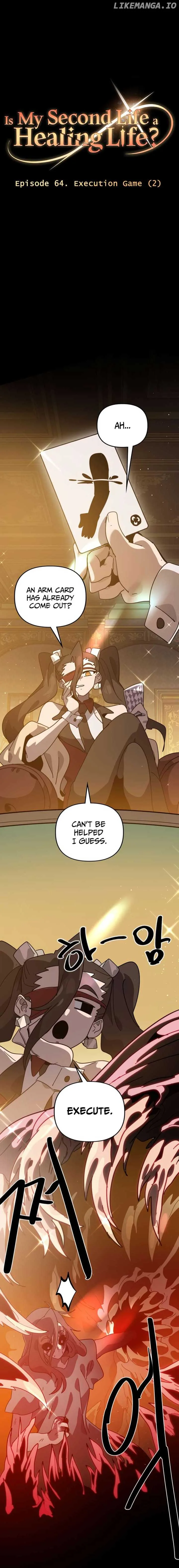 My Second Life is a Healing Life? Chapter 64 page 7