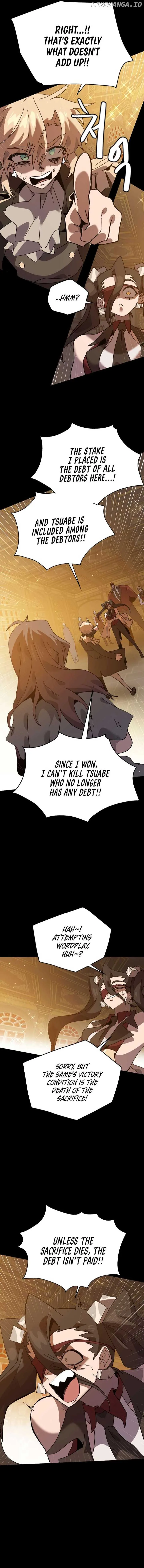My Second Life is a Healing Life? Chapter 64 page 16