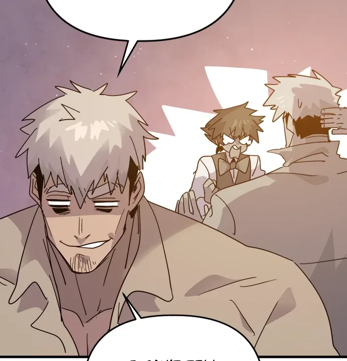 My Second Life is a Healing Life? Chapter 59 page 67