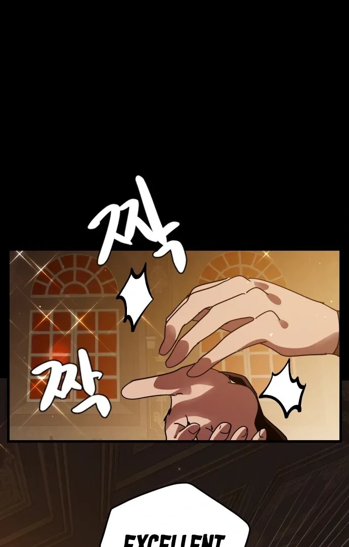 My Second Life is a Healing Life? Chapter 65 page 56