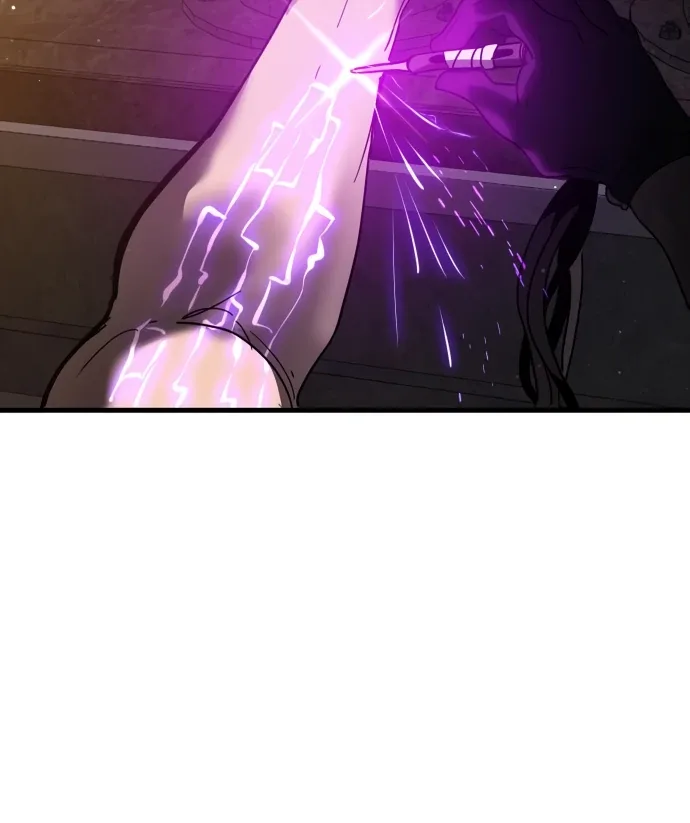 My Second Life is a Healing Life? Chapter 59 page 85