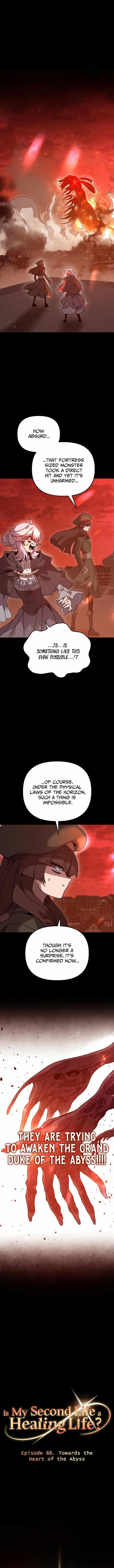 My Second Life is a Healing Life? Chapter 66 page 3
