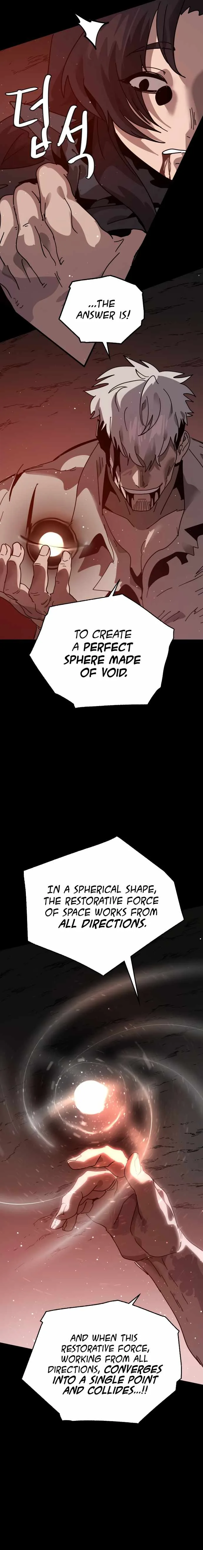 My Second Life is a Healing Life? Chapter 68 page 17