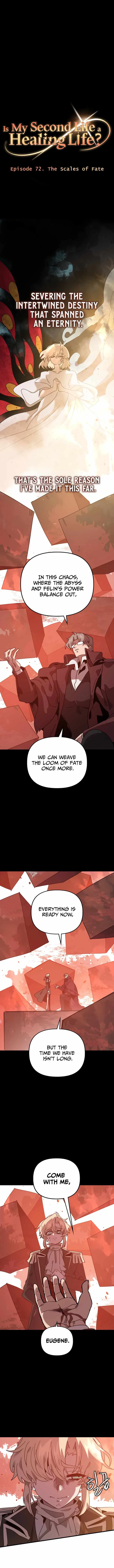 My Second Life is a Healing Life? Chapter 72 page 3