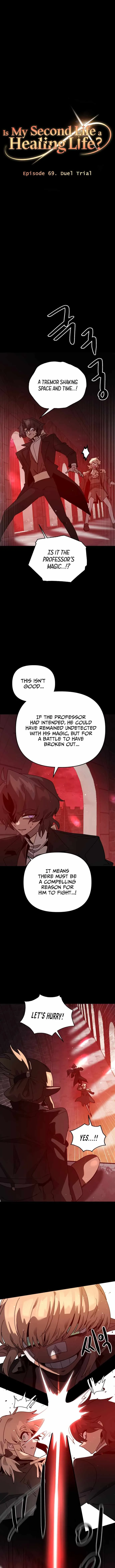 My Second Life is a Healing Life? Chapter 69 page 3
