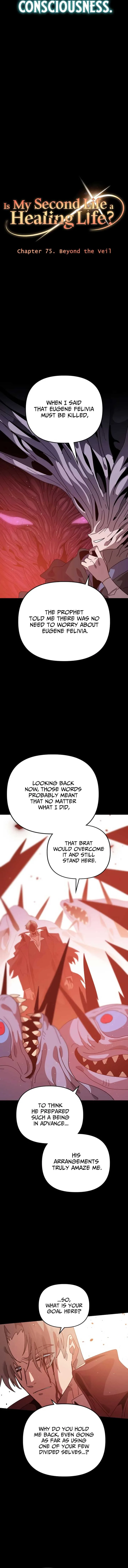 My Second Life is a Healing Life? Chapter 75 page 7