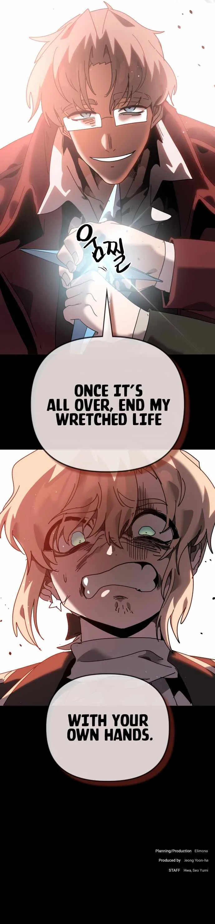 My Second Life is a Healing Life? Chapter 71 page 19